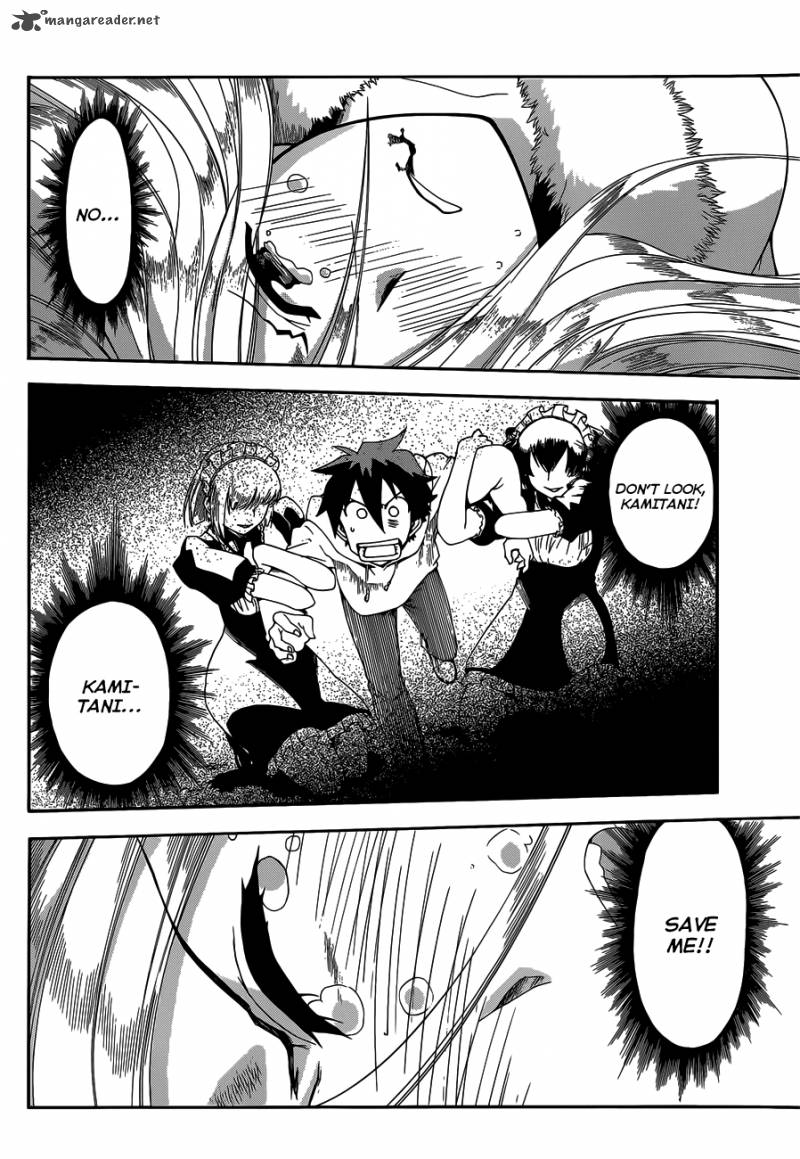Baketeriya 16 27