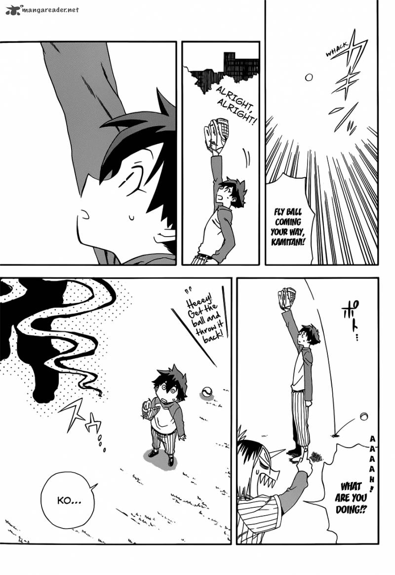Baketeriya 16 6
