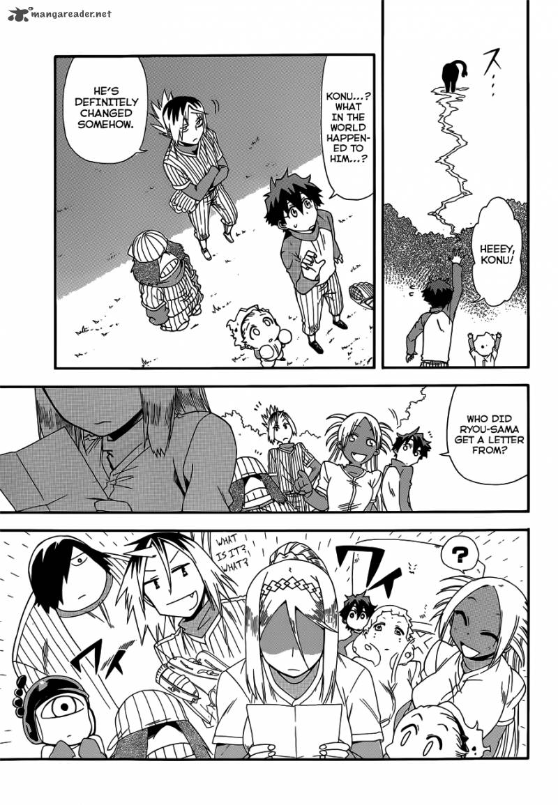 Baketeriya 16 8