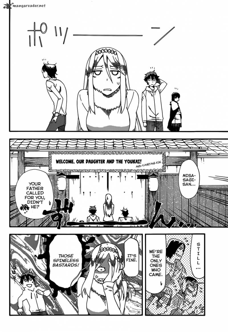 Baketeriya 16 9