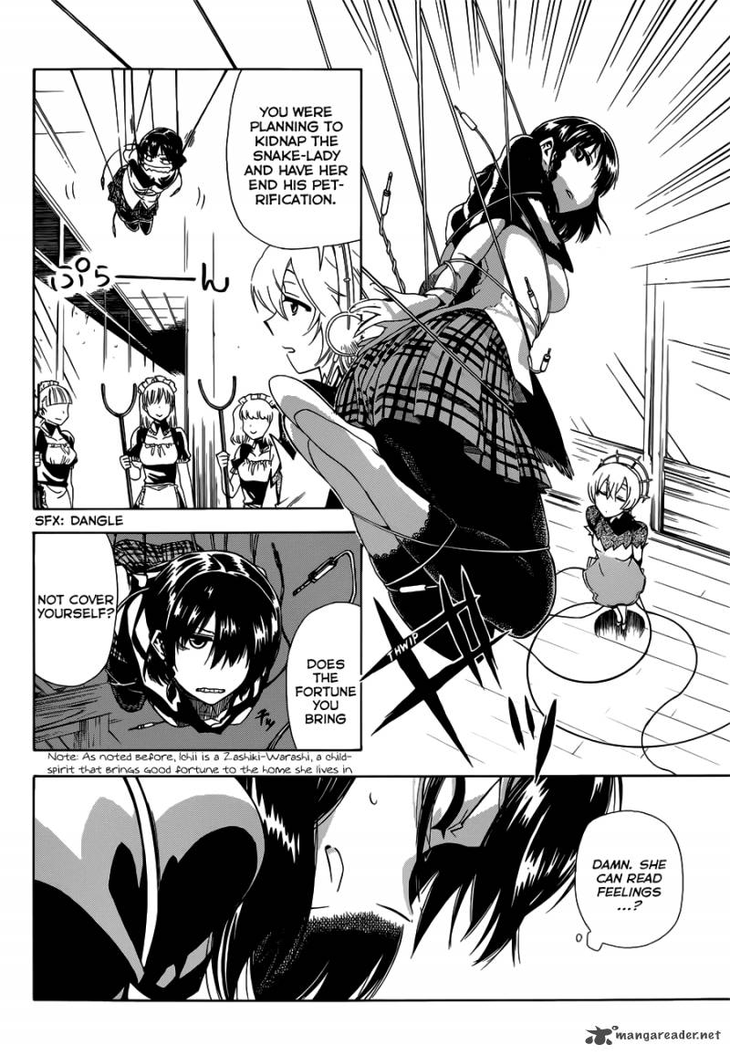 Baketeriya 18 18