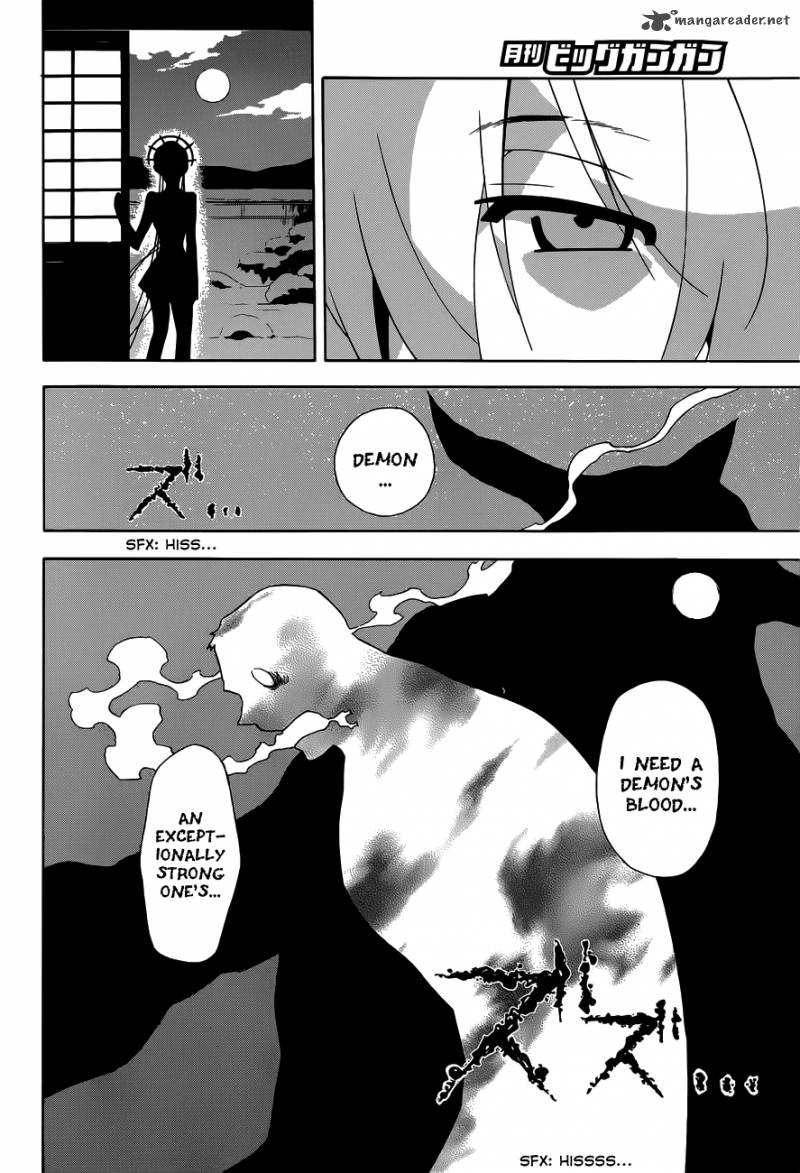 Baketeriya 18 28