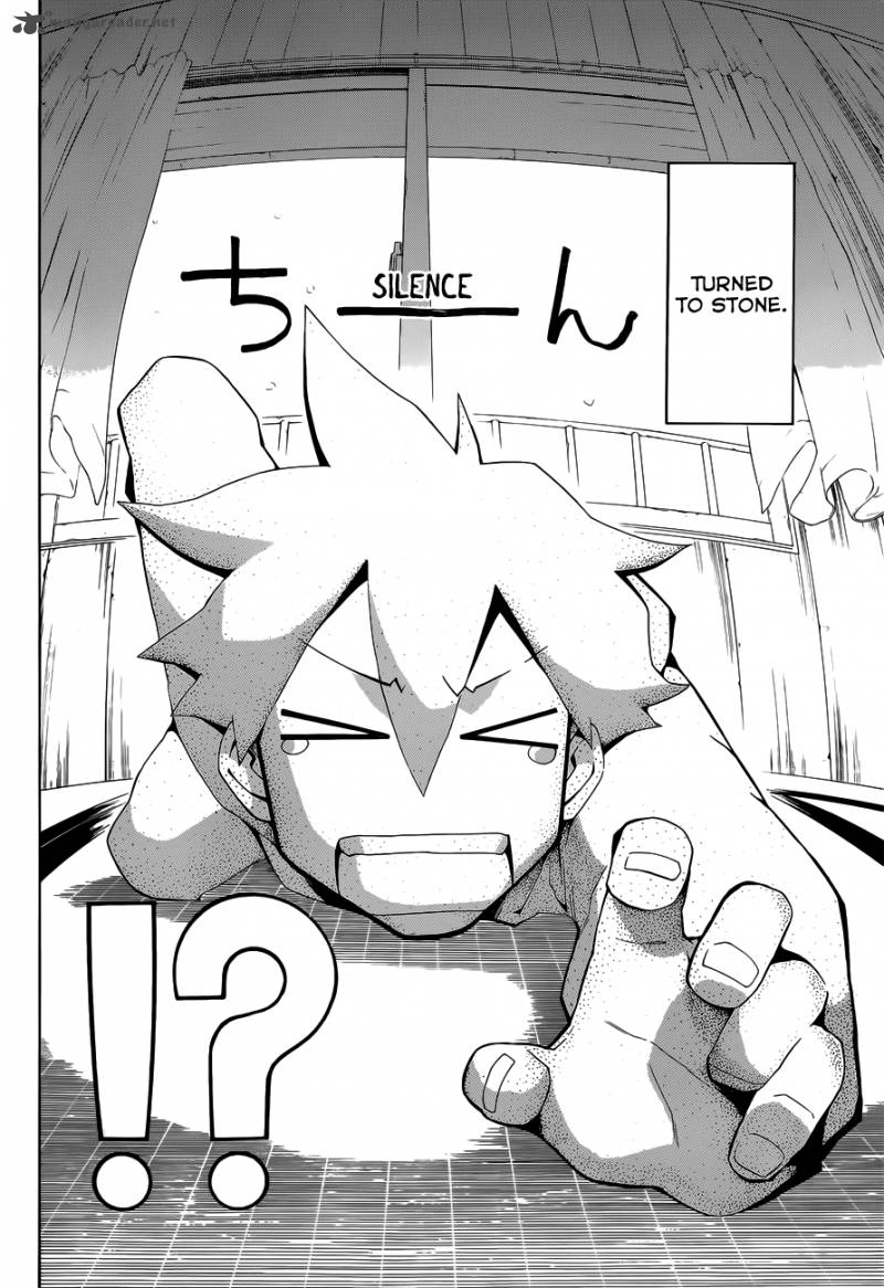 Baketeriya 18 4