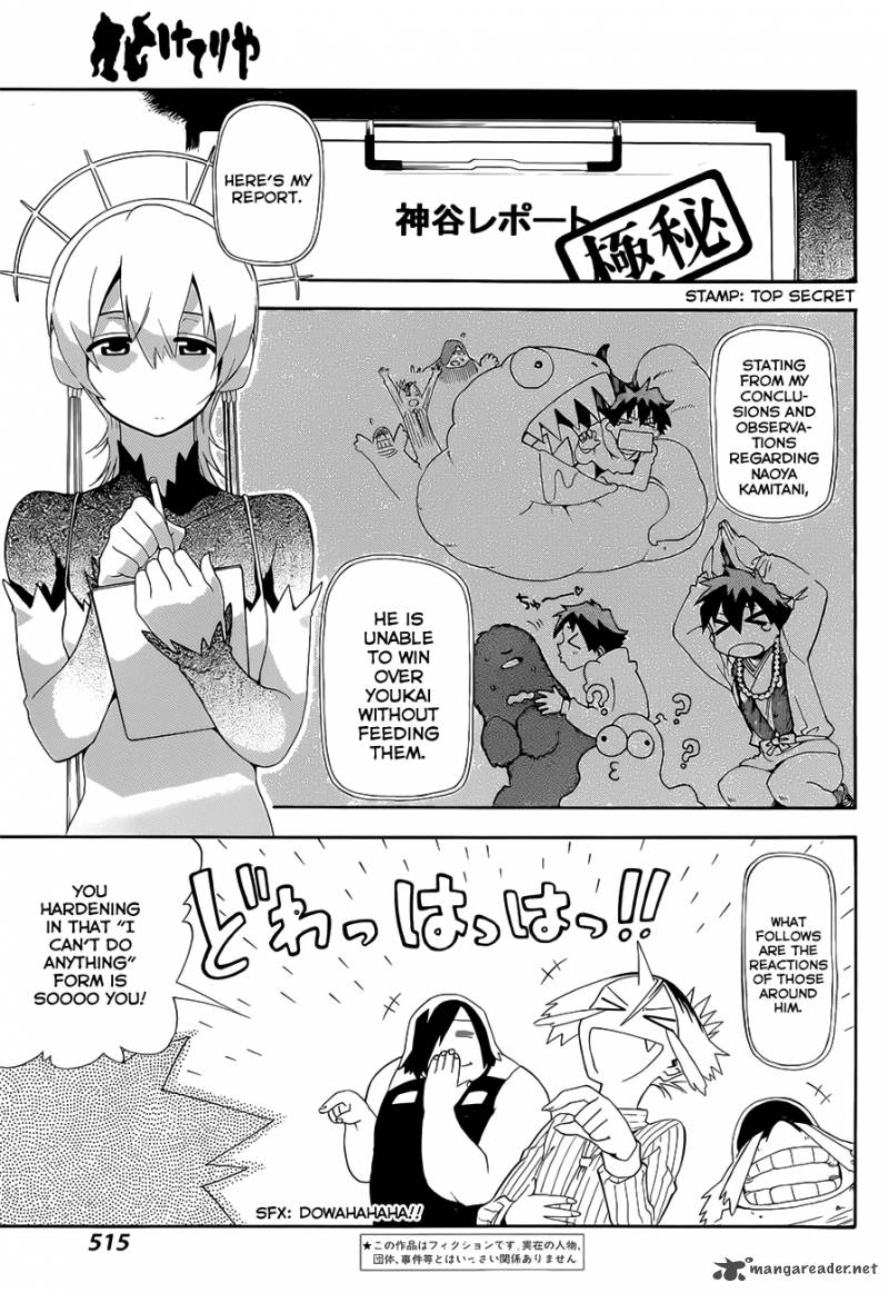 Baketeriya 18 5