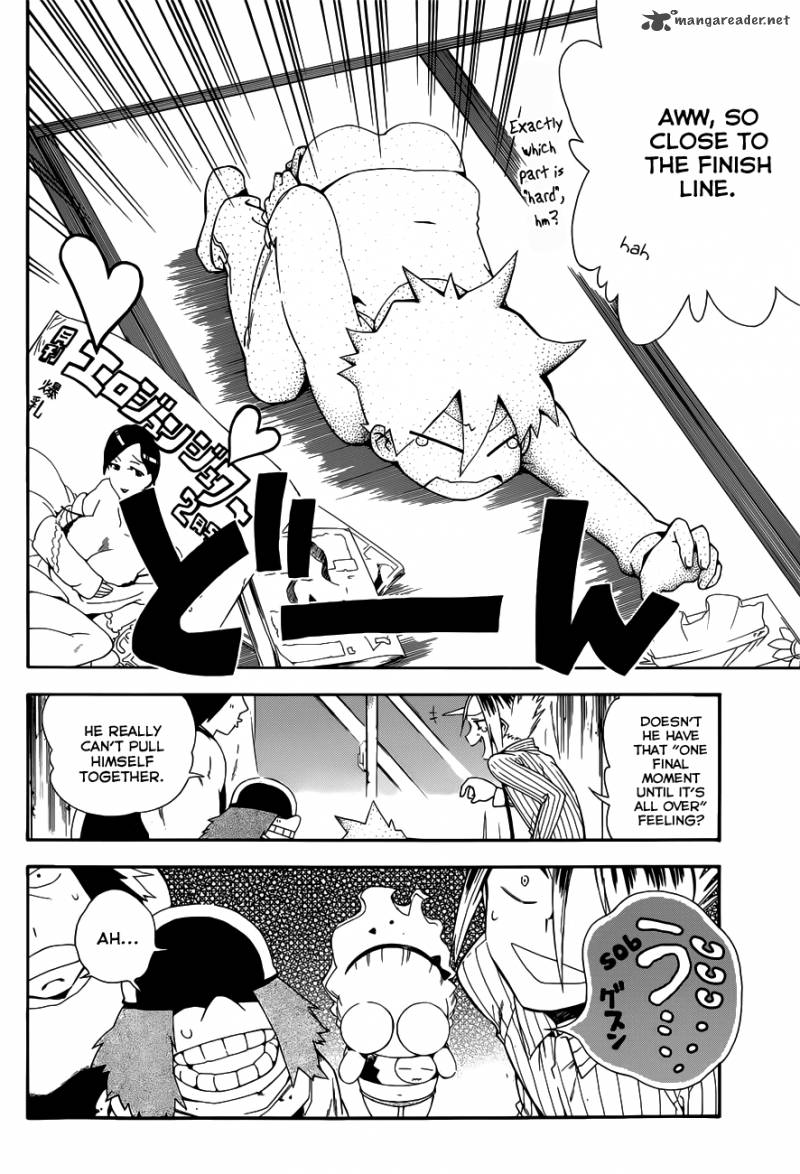 Baketeriya 18 6