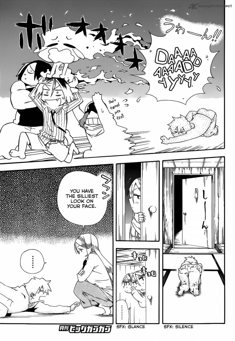 Baketeriya 18 7