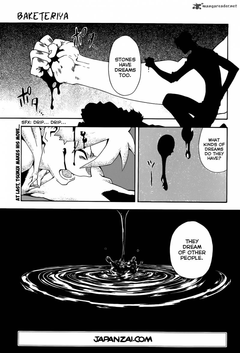 Baketeriya 19 2