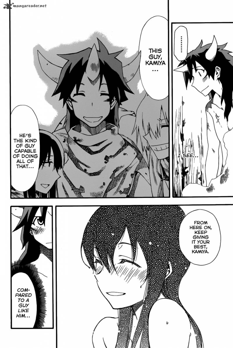 Baketeriya 19 24