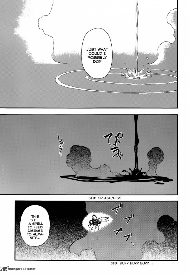 Baketeriya 19 25