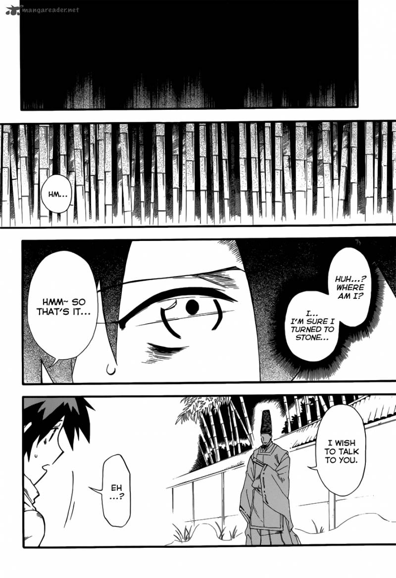 Baketeriya 19 3