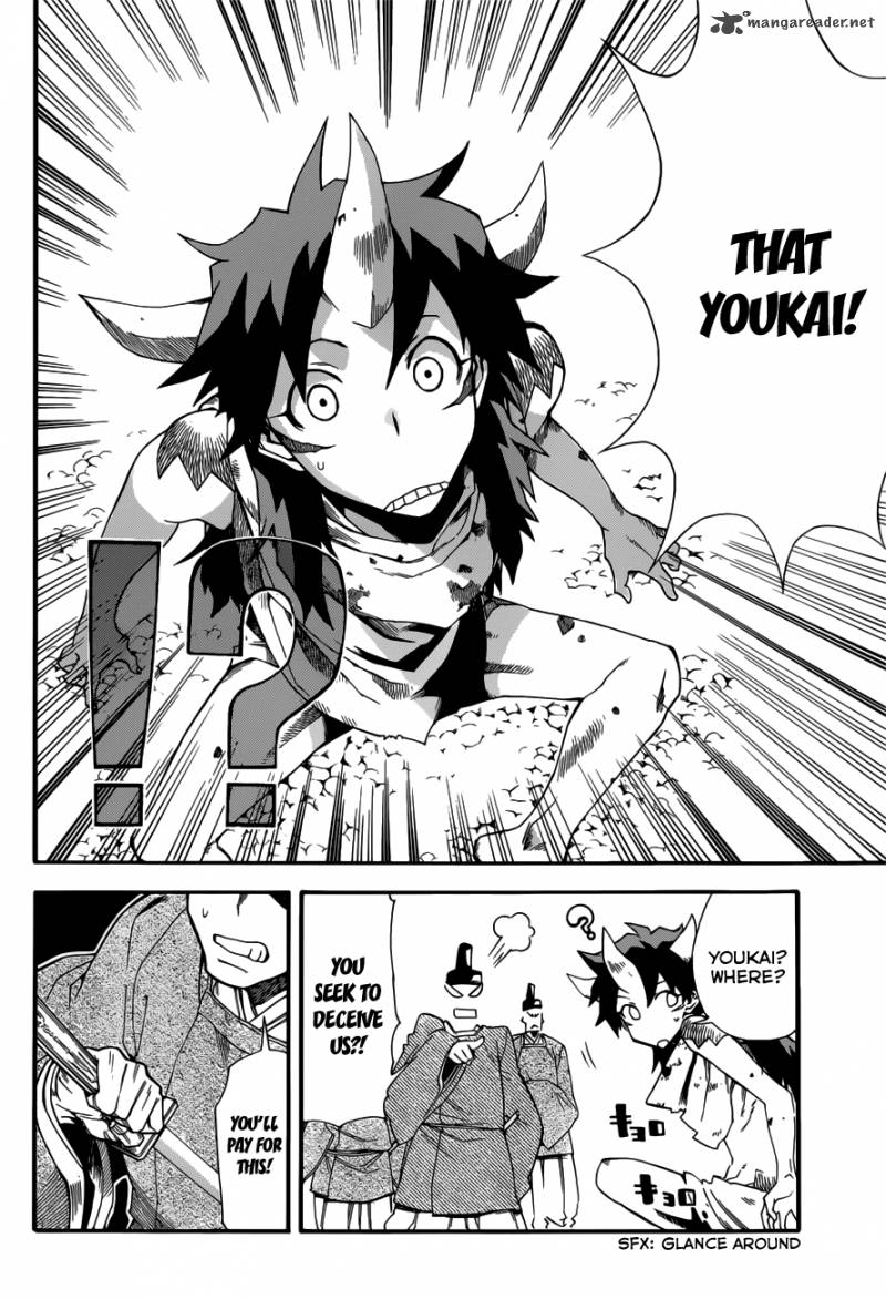 Baketeriya 19 5