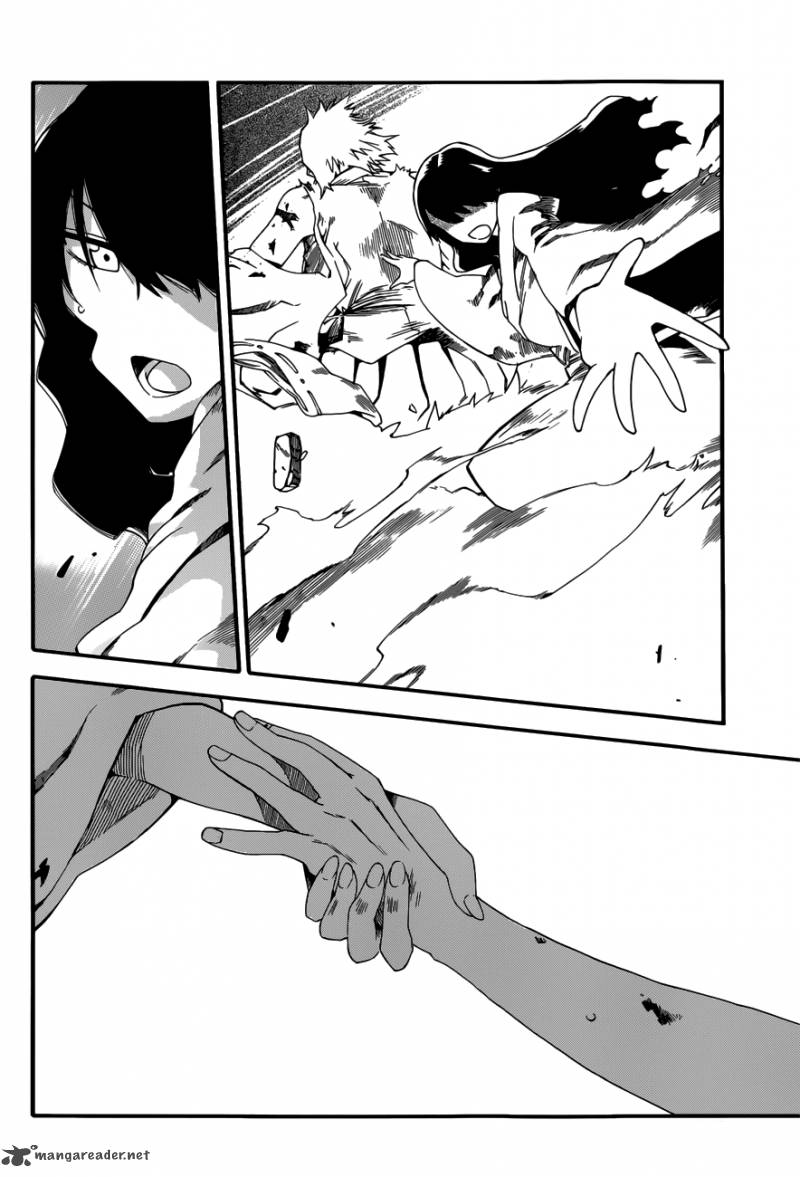 Baketeriya 19 8