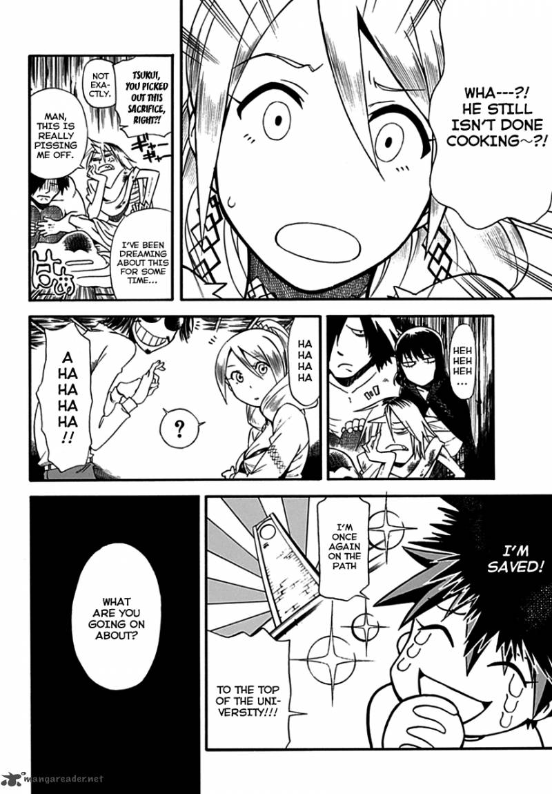 Baketeriya 2 11