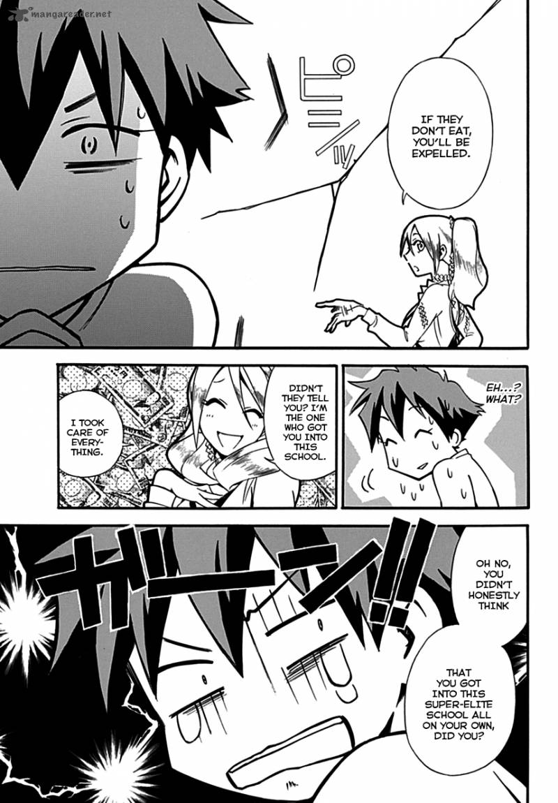 Baketeriya 2 12