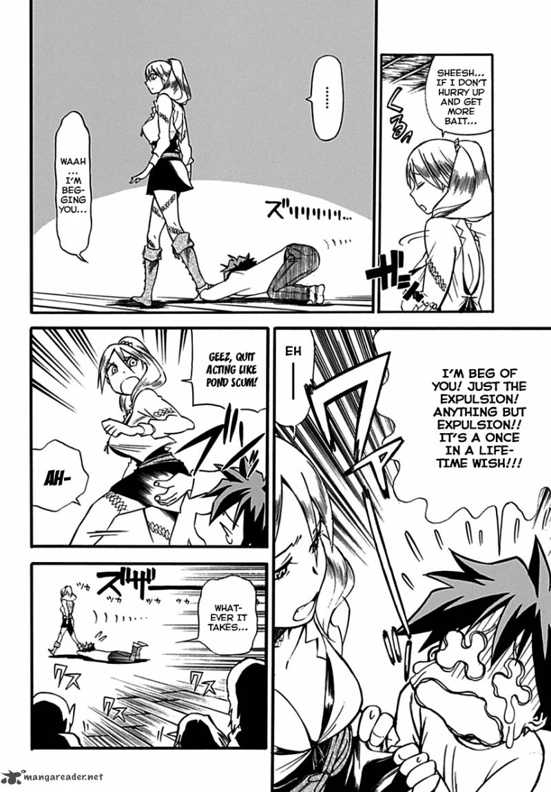 Baketeriya 2 13