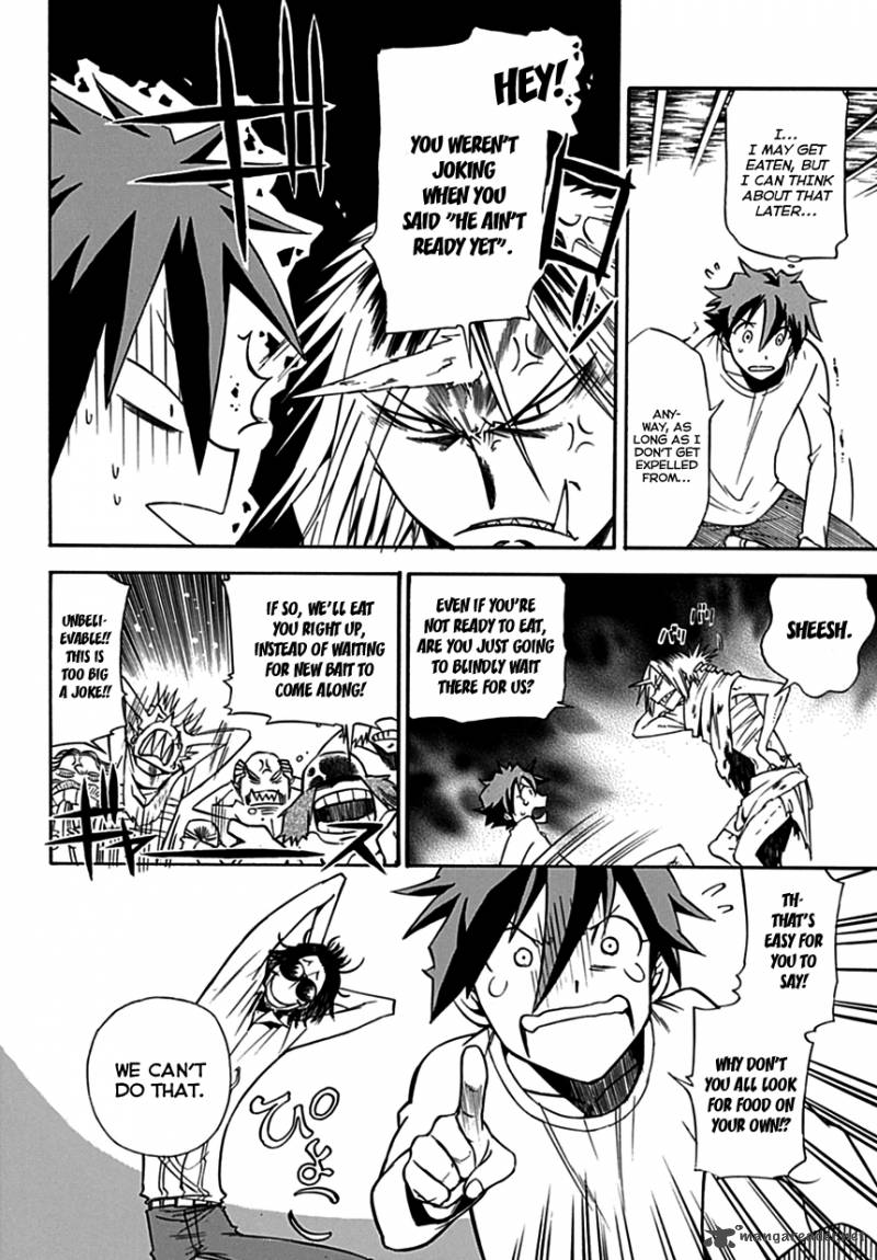 Baketeriya 2 19