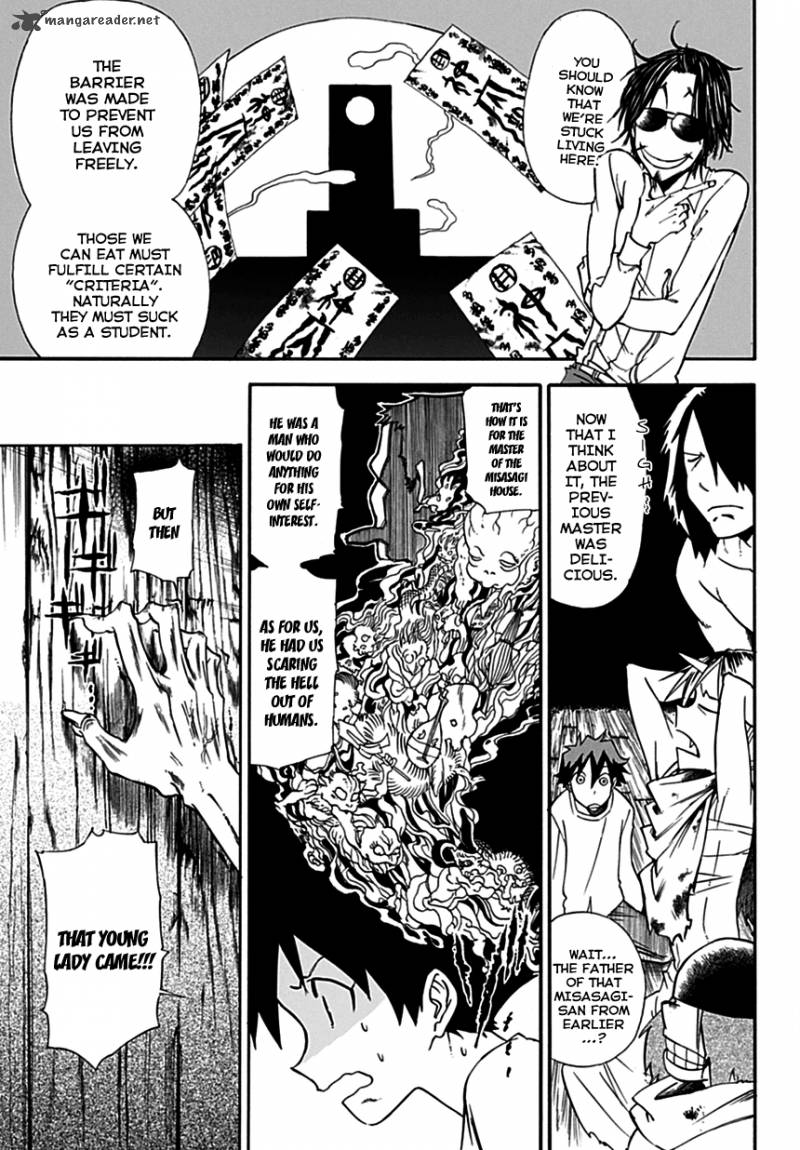 Baketeriya 2 20
