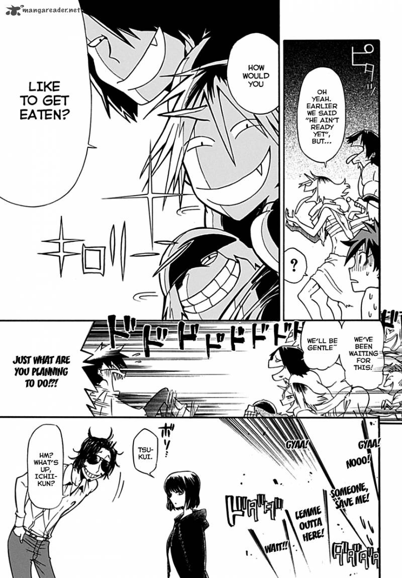 Baketeriya 2 22