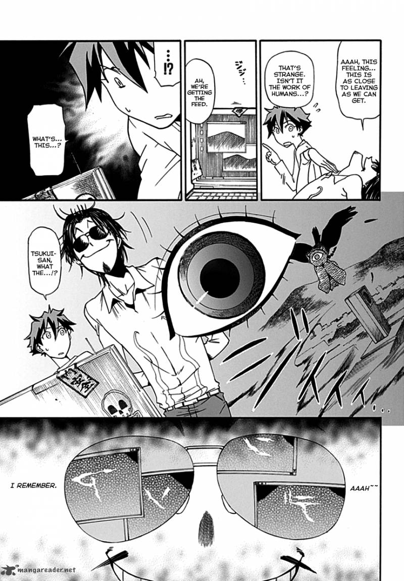 Baketeriya 2 28