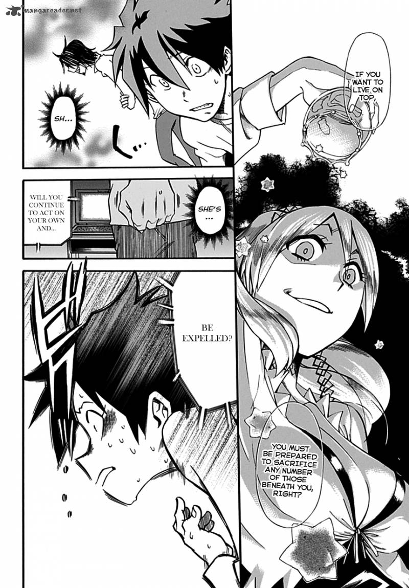 Baketeriya 2 34
