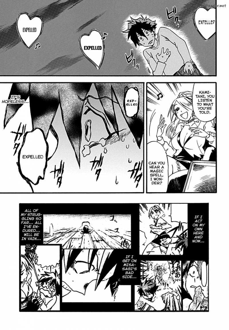 Baketeriya 2 35