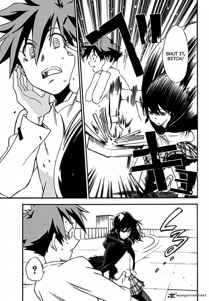 Baketeriya 2 37