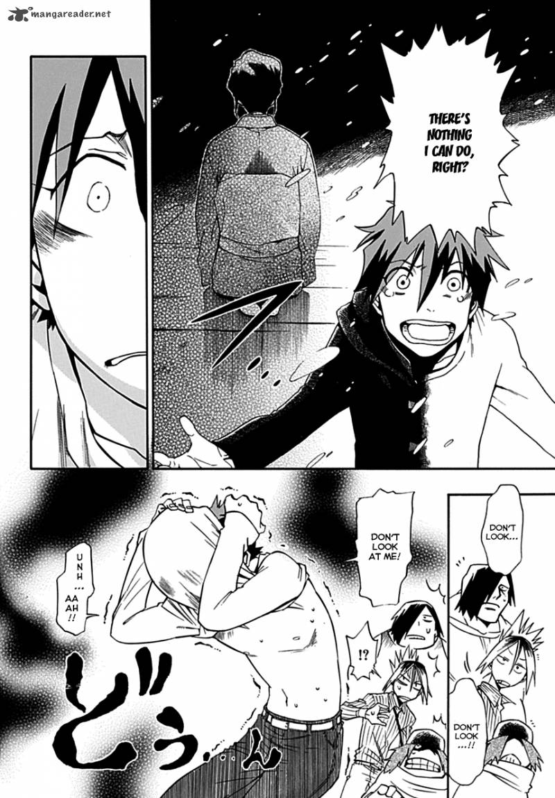 Baketeriya 2 40