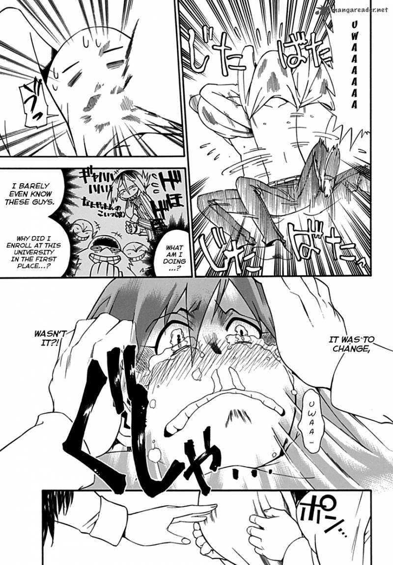 Baketeriya 2 41
