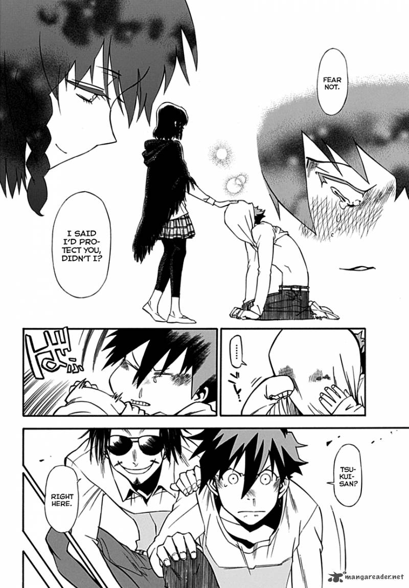 Baketeriya 2 42