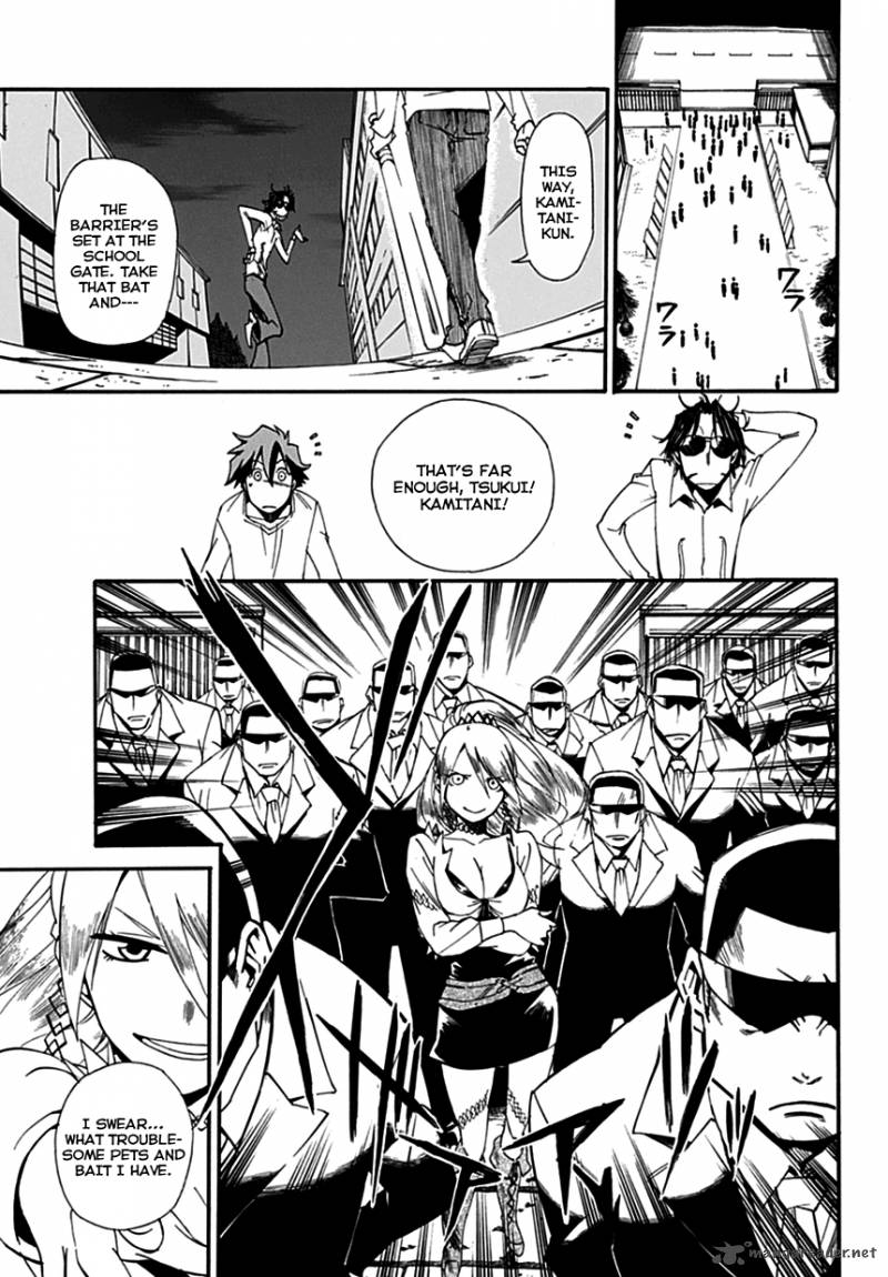 Baketeriya 2 43