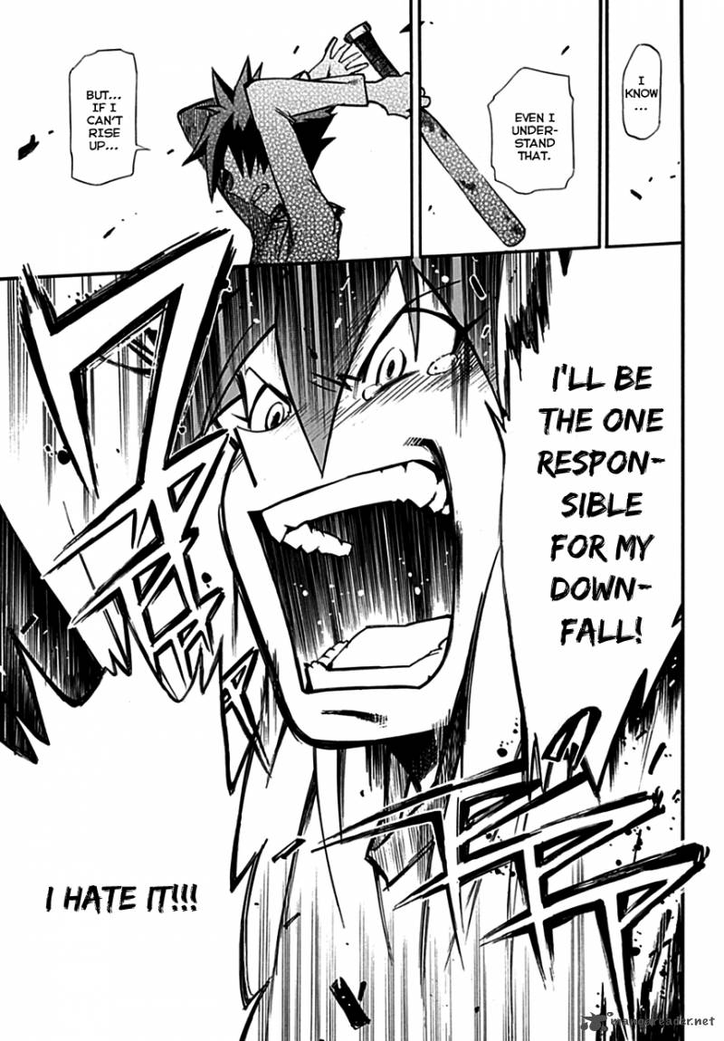Baketeriya 2 47