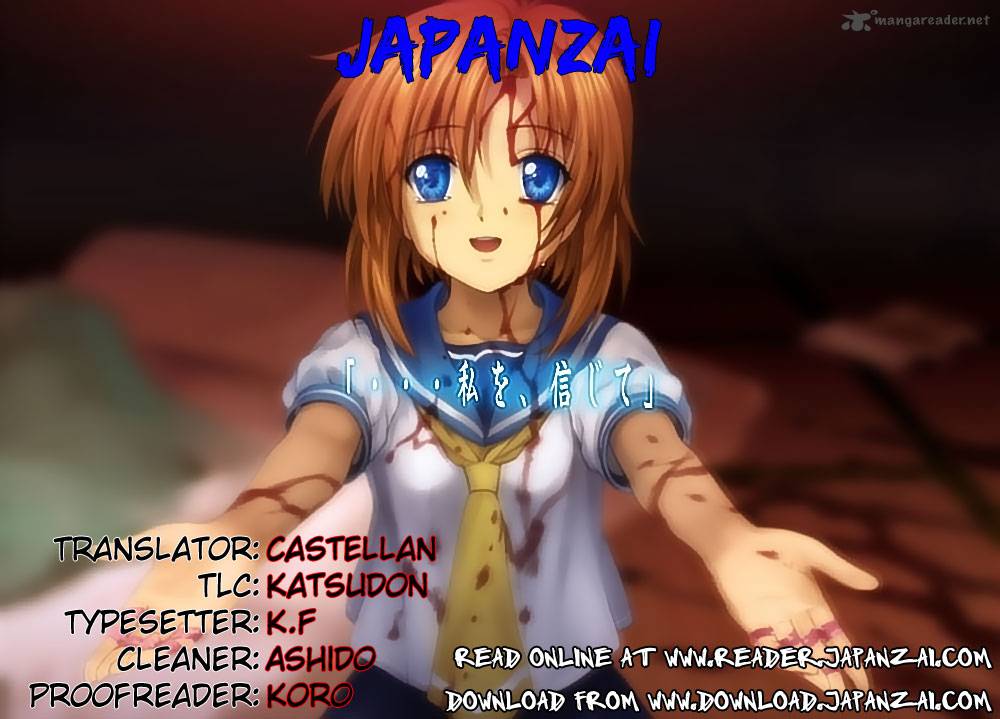 Baketeriya 2 49