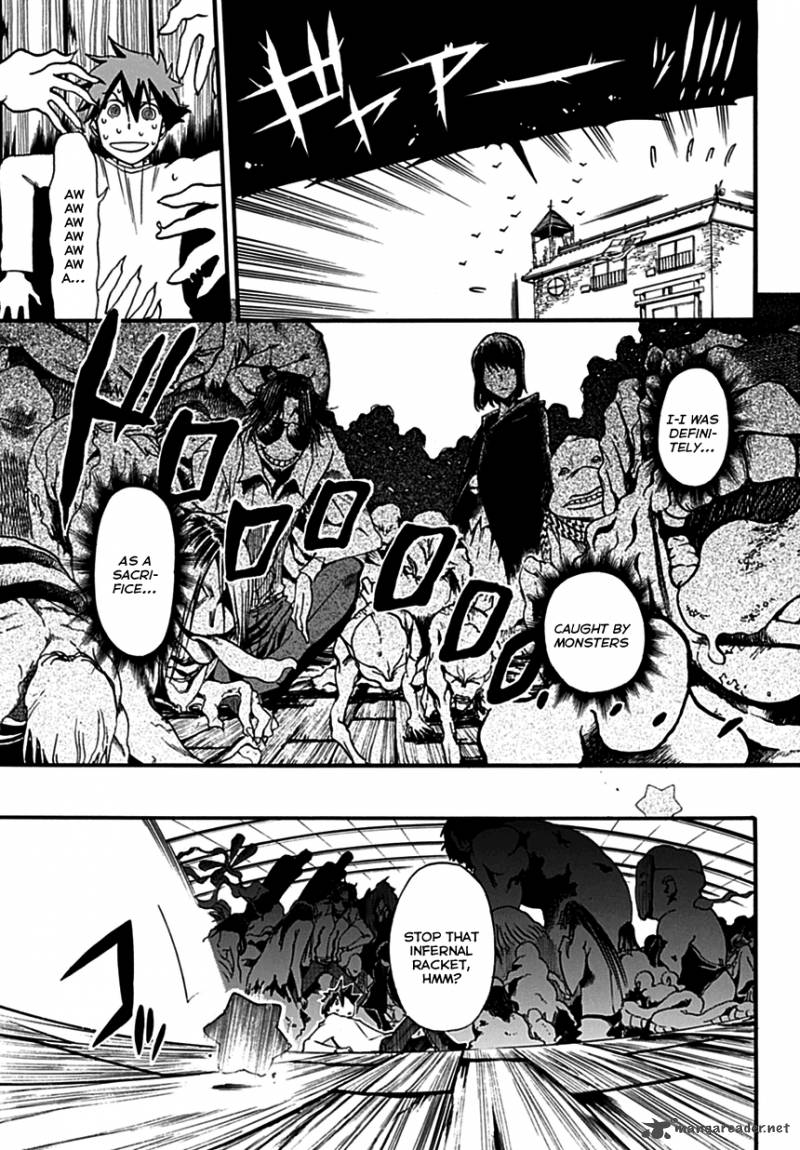 Baketeriya 2 5