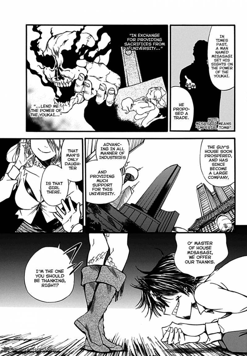 Baketeriya 2 8