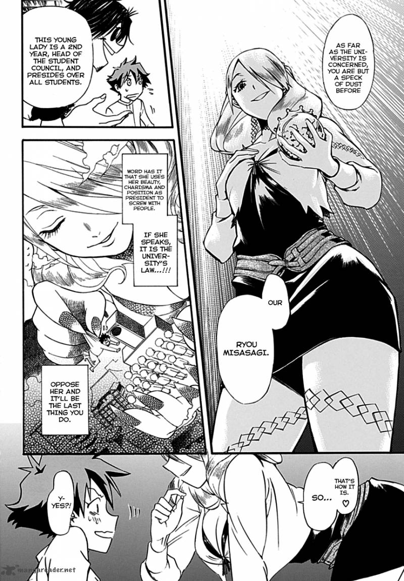 Baketeriya 2 9