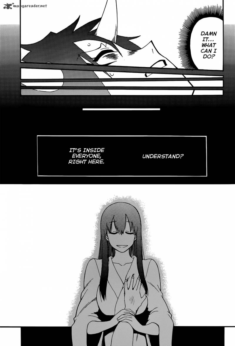 Baketeriya 20 20