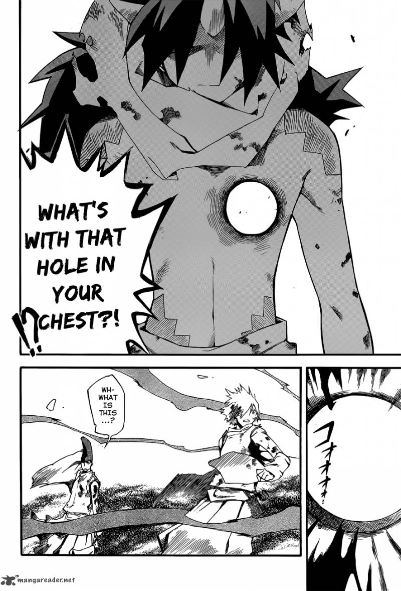 Baketeriya 20 23