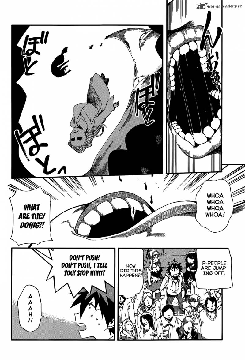 Baketeriya 21 11