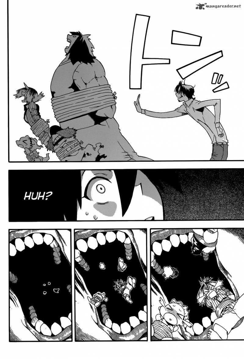 Baketeriya 21 15