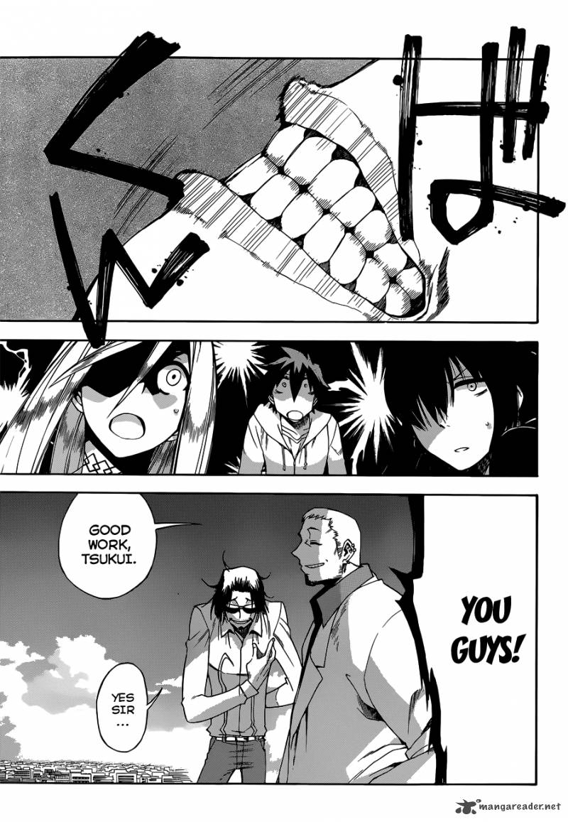 Baketeriya 21 16