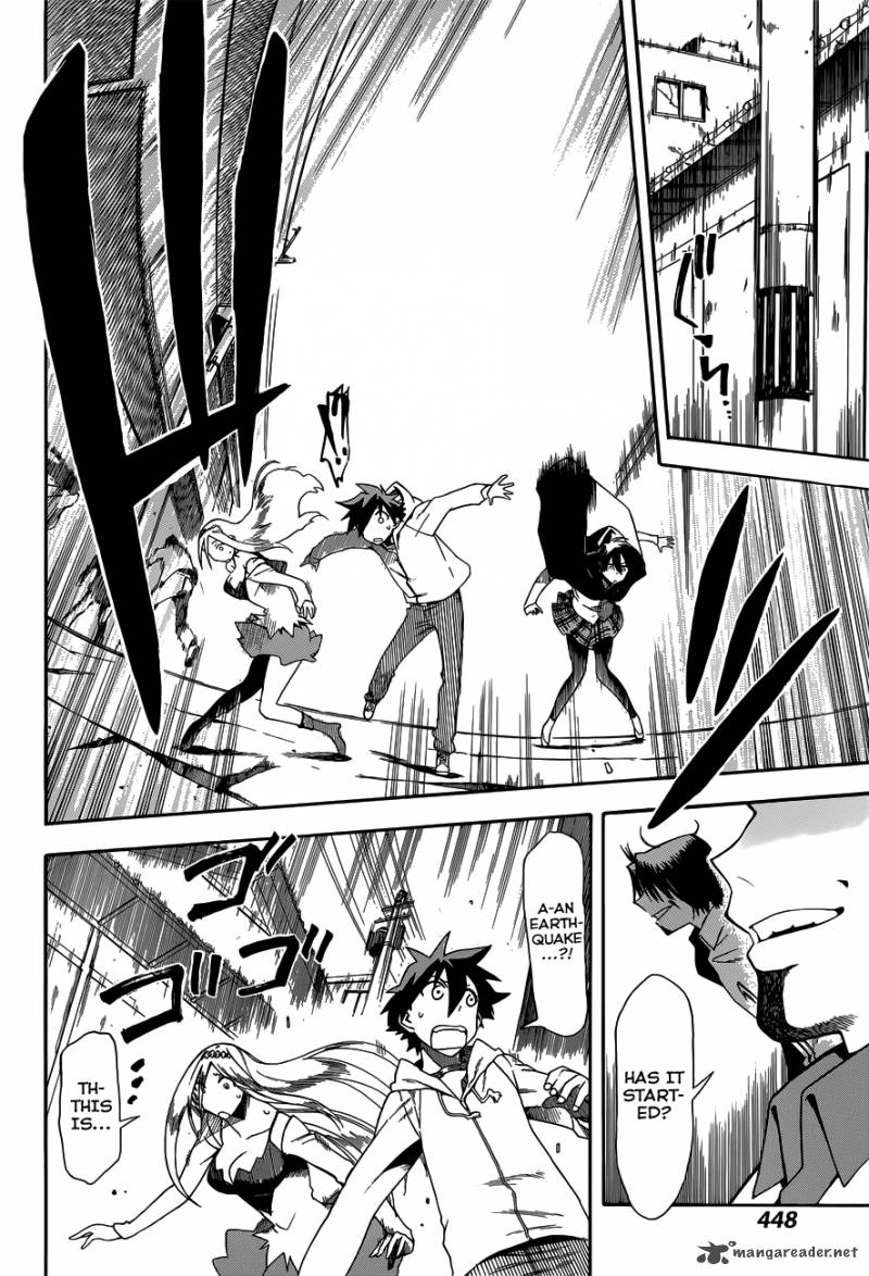 Baketeriya 21 19