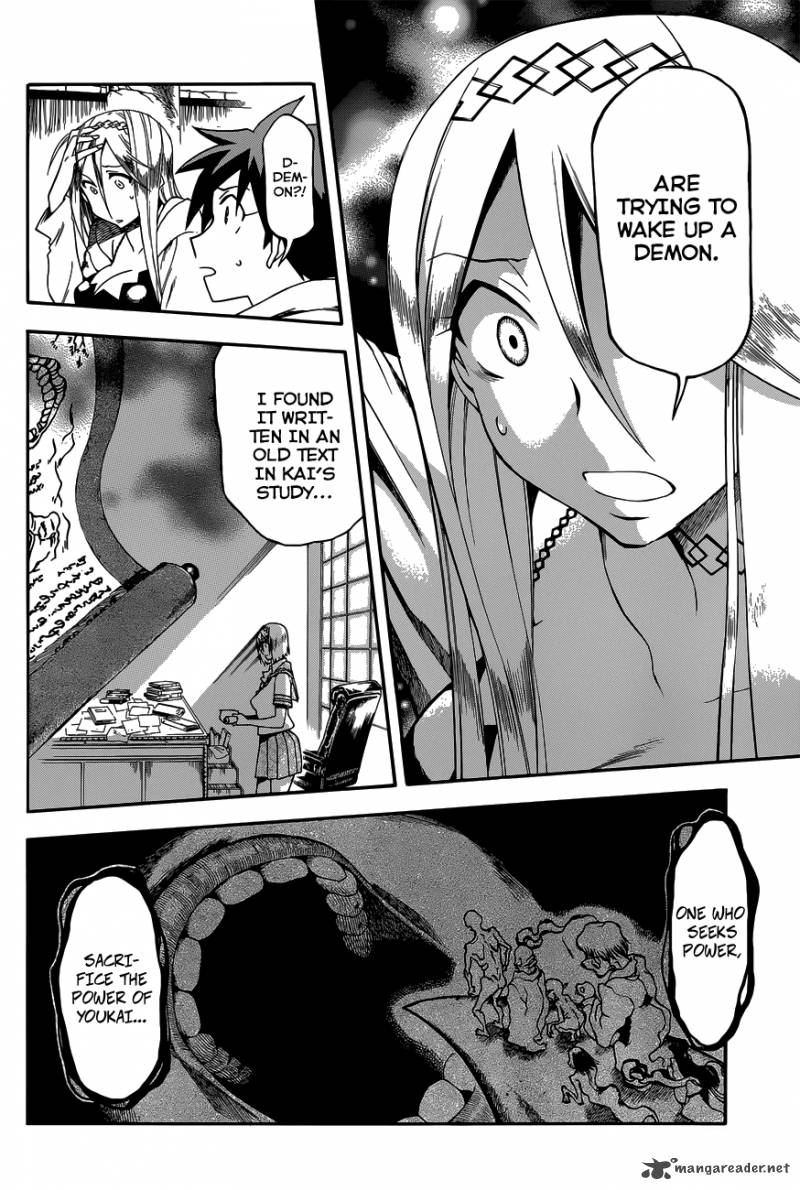 Baketeriya 21 21