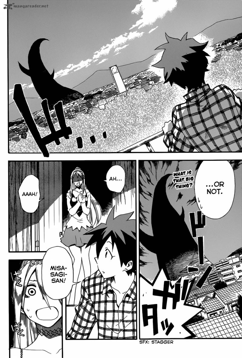 Baketeriya 21 3