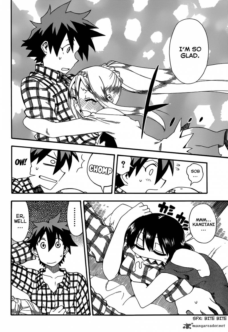 Baketeriya 21 5