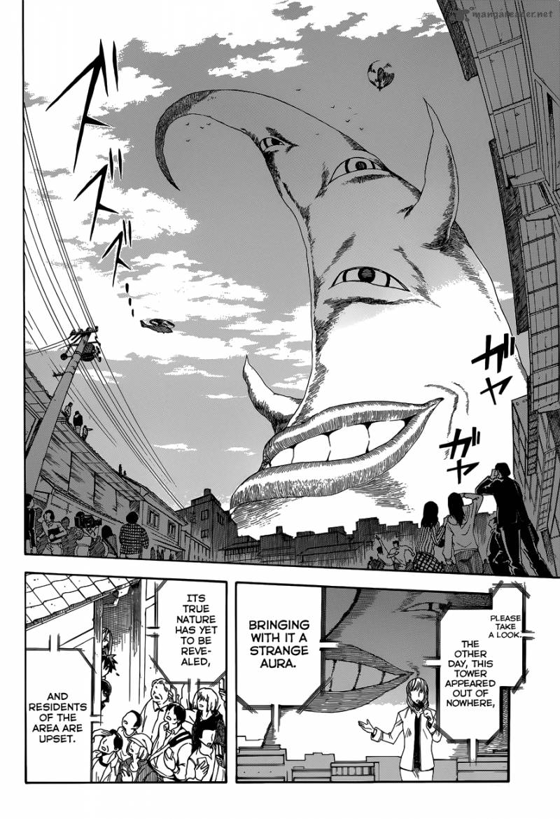 Baketeriya 21 7