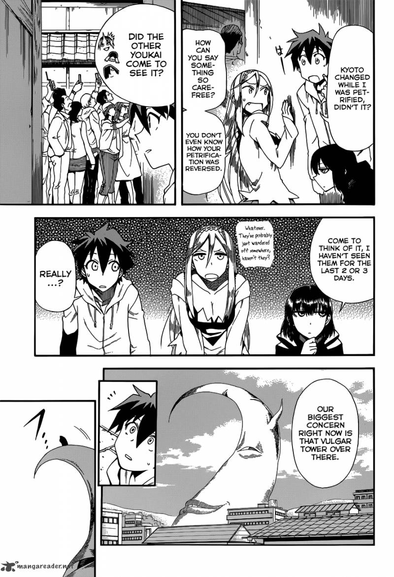 Baketeriya 21 8