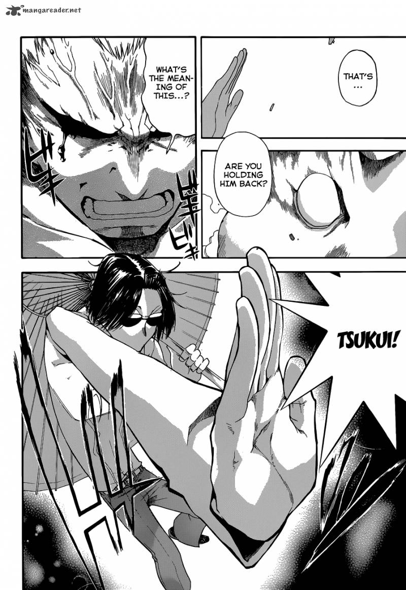Baketeriya 22 18