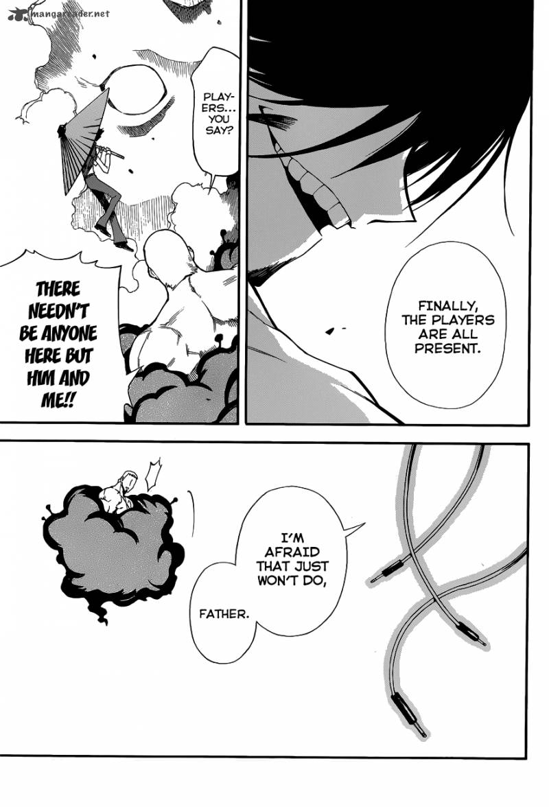 Baketeriya 22 19
