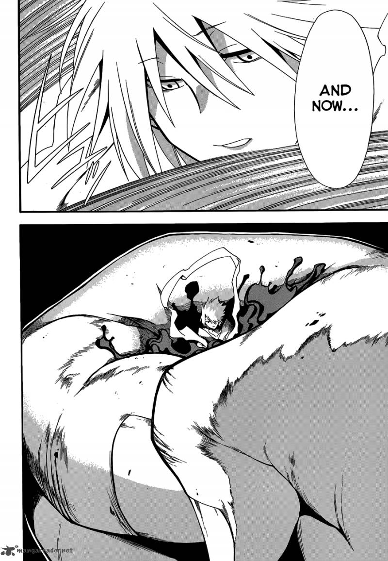 Baketeriya 22 25