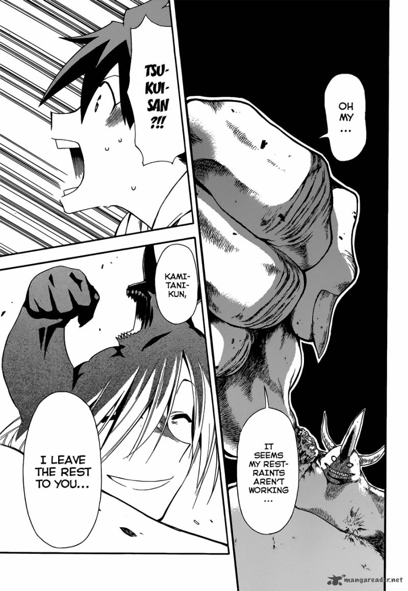 Baketeriya 22 26